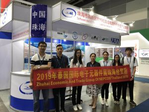 珠海软件和集成电路产业集群组团参加2019年泰国国际电子元器件材料及生产设备展览会