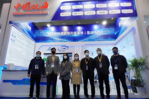 珠海展团亮相中国集成电路设计业2022年会